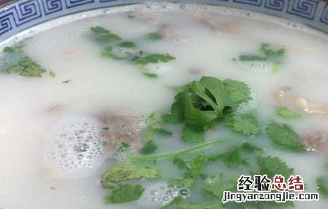 羊杂汤的做法 羊杂汤的做法 最正宗的做法视频