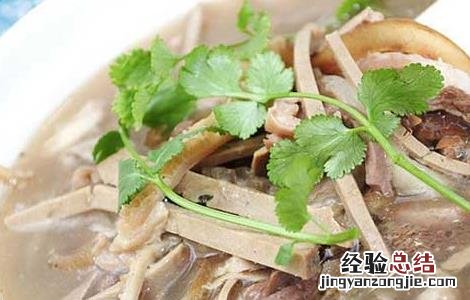 羊杂汤的做法 羊杂汤的做法 最正宗的做法视频