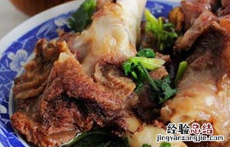 羊腿的做法大全 羊腿的做法大全 家常视频