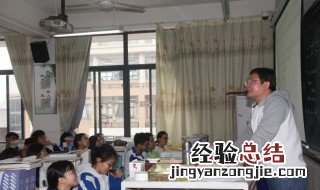 学习政治课的意义 下文说明