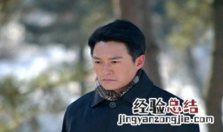 招娣赵起刚什么电视剧 招娣赵起刚的电视剧介绍