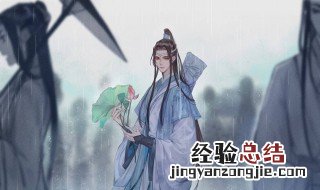 带蓝字的古风名字 带蓝字的古风名字 推荐