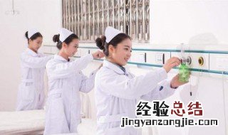 现代护理诞生于什么世纪 现代护理的简介