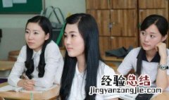 小允子是有些功夫在身上的是什么意思 小允子是有些功夫在身上属于什么梗