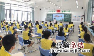 寸金难买寸光阴全诗 寸金难买寸光阴全诗有哪些