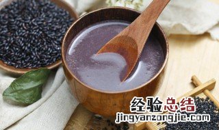 黑米可以直接煮米饭吗 黑米可以直接煮饭吗