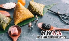 端午五黄有哪些 端午是哪五黄