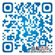 无锡经开区低保边缘家庭临时救助待遇有哪些？