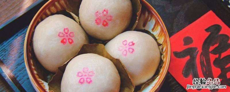 苏州萝卜丝团子的做法 苏州的萝卜丝团子是蒸还是煮