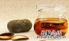 陈年化州橘红怎么吃 化州橘红怎么吃
