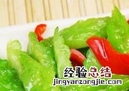 食用仙人掌怎么吃好 可食用仙人掌怎么吃