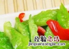 食用仙人掌怎么吃好 可食用仙人掌怎么吃