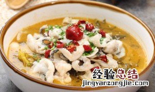 做酸菜鱼是买什么鱼好 做酸菜鱼是买什么鱼
