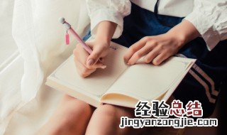 简述个人对创新创业的理解和看法 简述个人对创新创业的理解