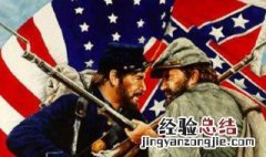 南北战争使美国发生了哪些变化 南北战争在美国历史上的地位