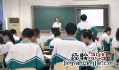 立人的意思 立人如何理解