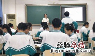 立人的意思 立人如何理解
