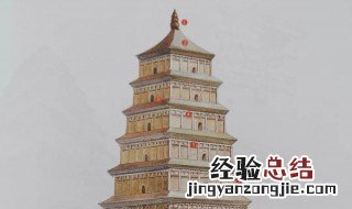 大雁塔的由来 大雁塔的由来故事