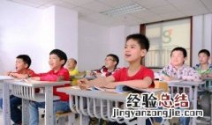 即是的意思 即是的意思简介