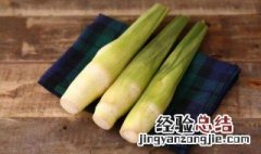 茭白茄子炒肉片的做法 怎么做茭白茄子炒肉