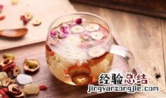 山楂和菊花泡水喝的功效与作用 山楂和菊花泡水喝的好处