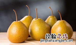 惊蛰吃梨的说法 惊蛰吃梨的由来