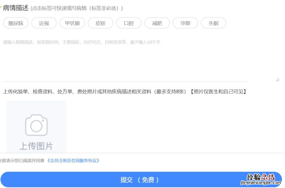 西安胸科医院怎么买阿兹夫定片