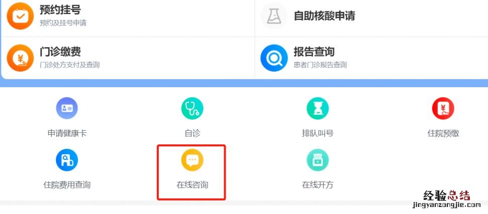 西安胸科医院怎么买阿兹夫定片