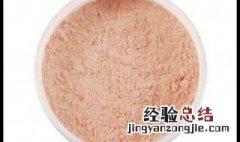 什么粉底液控油持久 什么粉底液控油持久效果好
