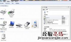 无法初始化图形设备什么意思 无法初始化图形设备什么意思LOL