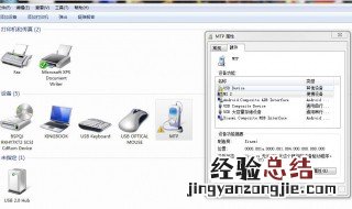 无法初始化图形设备什么意思 无法初始化图形设备什么意思LOL