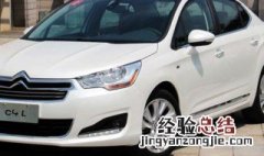 比亚迪f3车窗主驾驶不能升降 比亚迪f3车窗主驾驶不能升降怎么办