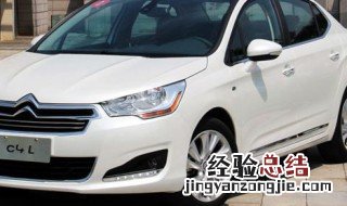比亚迪f3车窗主驾驶不能升降 比亚迪f3车窗主驾驶不能升降怎么办