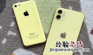 手机壳发黄了怎么变白 如何把手机壳变白