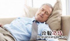 如何锻炼 如何锻炼治早迣