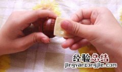 剥栗子器怎么用 剥栗器怎么剥栗子