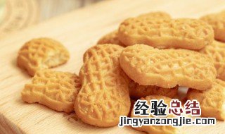 红豆华夫饼的做法 红豆华夫饼是怎样做的