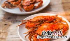 螃蟹要蒸多久才能蒸熟放盐吗 螃蟹要蒸多长时间才能蒸熟放盐