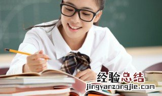 恍然是什么意思解释 恍然啥意思