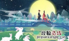 七夕的含义是什么意思 七夕真正含义