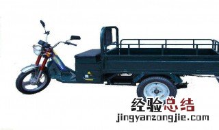 有证驾驶无牌三轮车怎么处罚 有证驾驶无牌三轮车处罚情况