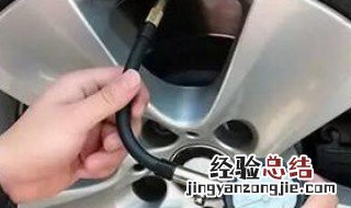 左前轮胎压比另三个低会造成什么后果 左前轮胎压比另三个低