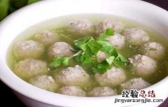 羊肉丸子汤的做法及配料 羊肉丸子汤的做法