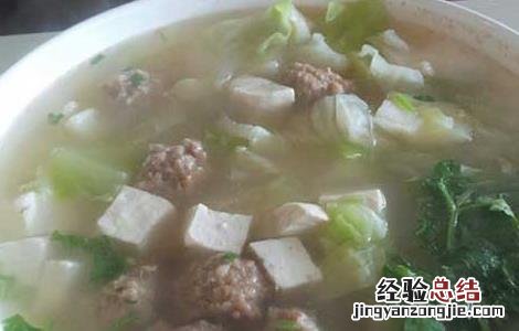 羊肉丸子汤的做法及配料 羊肉丸子汤的做法
