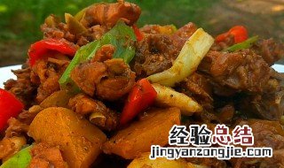 三黄鸡做椒麻鸡 双椒三黄鸡怎么做