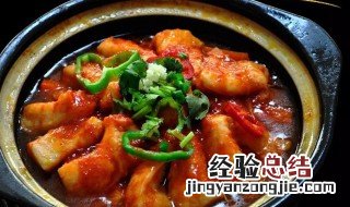 砂锅鱼块汤怎么做才好吃 砂锅鱼块汤怎么做