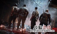 使命召唤吃鸡怎么复活队友 使命召唤吃鸡怎么救人