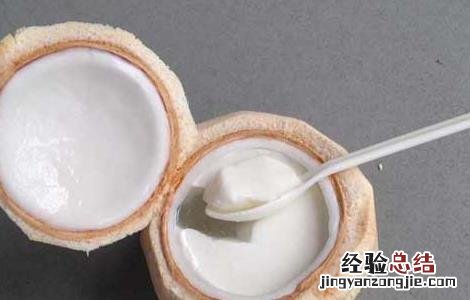 椰子冻的做法 椰子冻的做法不用吉利丁