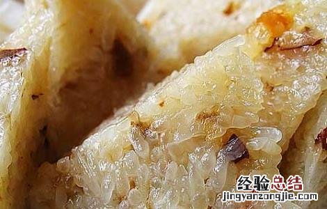 椰子饭的做法视频 椰子饭的做法
