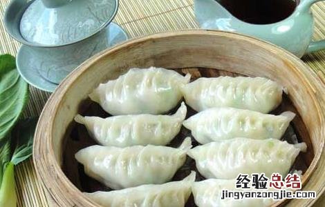 羊肉饺子馅的做法大全 新闻 羊肉饺子馅的做法